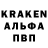 Кетамин VHQ Mishel 10