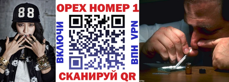 КОКАИН Колумбийский  Купить где  Богородицк 