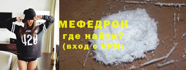 гидра Вязники