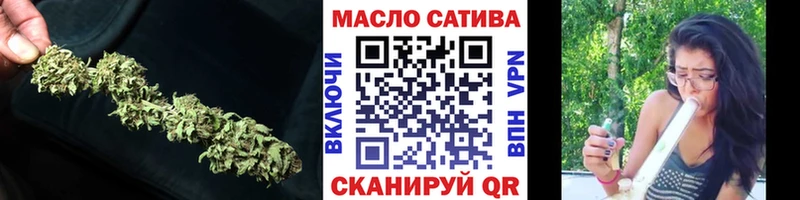 Дистиллят ТГК Wax  Купить  Богородицк 