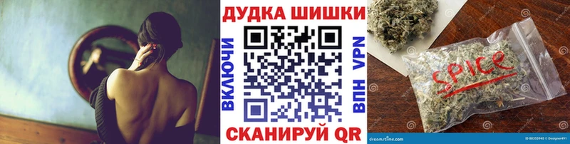 Бошки марихуана индика  Купить закладки  Богородицк 